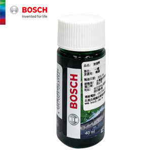 BOSCH 雨刷精 40ml【活動贈品】