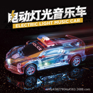 現貨《兒童玩具】電動萬向輪玩具車 ♥ 商檢合格 男孩 模擬 慣性車 ♥ 帶燈光 音樂 小汽車 跑車 模型 287-5