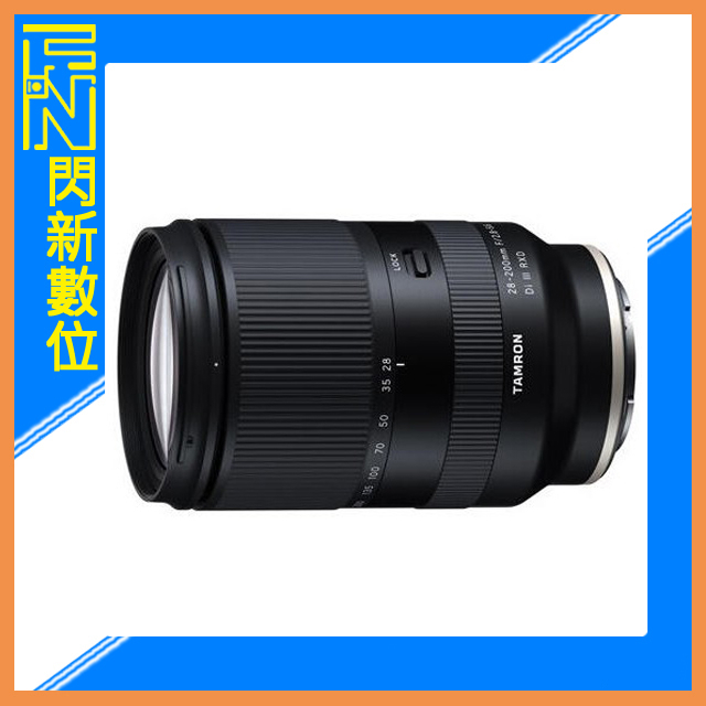 ☆閃新☆另有現金價優惠~ Tamron 騰龍 28-200mm A071 鏡頭 Sony E 接環 全片幅(公司貨)