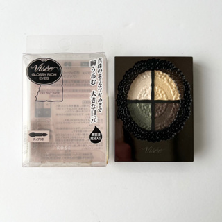 【JcE_ShOp 】日本品牌VISEE四色眼影盤咖啡綠色系GR-8