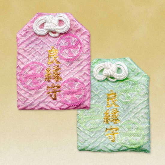 日本 淺草寺 御守 念珠 愛情/家庭/事業/學業/健康/平安/安產/心願/良緣/財運/厄除 🙏🏻過香爐🙏🏻 預購2週出貨