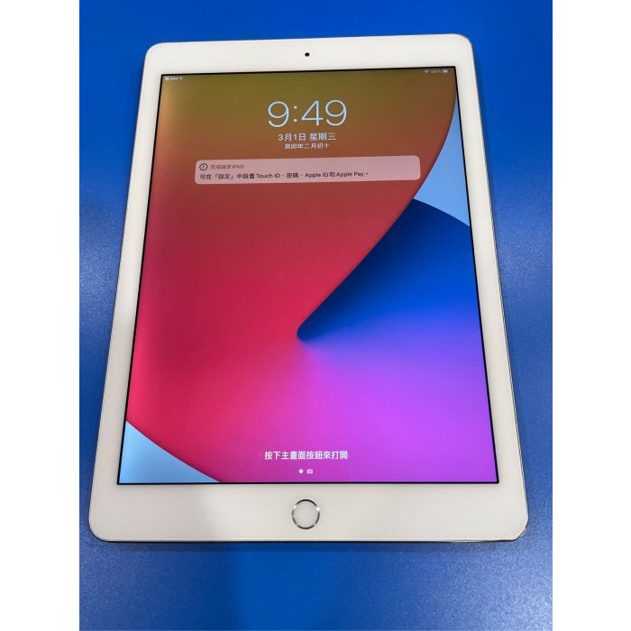 ＊手機航＊Apple iPad Air 2 WiFi LTE 16G 64G 128G 2014年（9.7吋）