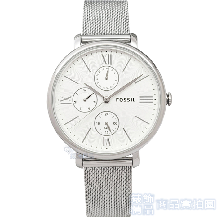 FOSSIL ES5099手錶 大錶面 星期/日期/24小時 銀色編織米蘭錶帶 女錶【澄緻精品】