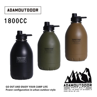 【大山野營-露營趣】ADAMOUTDOOR ADWB-180BB 304不鏽鋼雙層砲彈保溫瓶 軍風 保冰保冷1800ml
