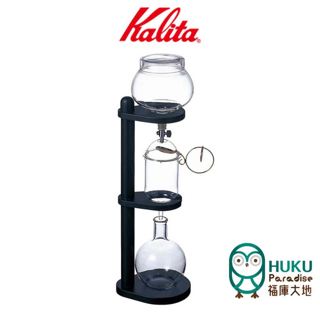 【日本Kalita】五人份 冰滴 日本職人手工製造 頂級玻璃/木材 100%日本當地取材製作(限量停產)