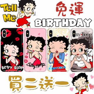 貝蒂 手機殼 蘋果 iphone14 i6s i7s i8s iphone XS MAX XR iSE2 玻璃殼