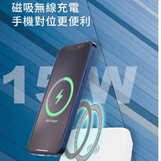 【LAPO 2代行動電源WT-03cm】多功能 無線磁吸充電 PD快充 行動電源 5合一充電器 Iphone三星皆可充