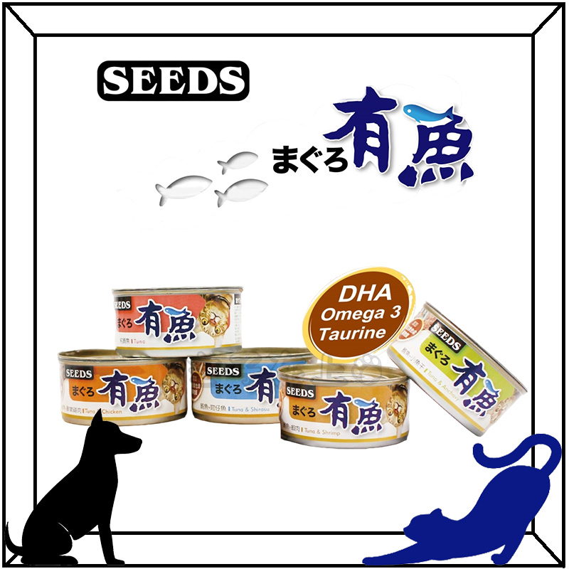 Seeds 有魚貓餐罐 170g 貓罐 副食罐 貓罐頭 聖萊西 惜時