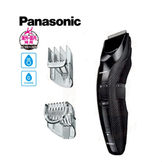 日本 Panasonic ER-GC55 電動理髮器 剪髮 造型 修容 電動剃刀 GC75 GC74 GC11 GS61