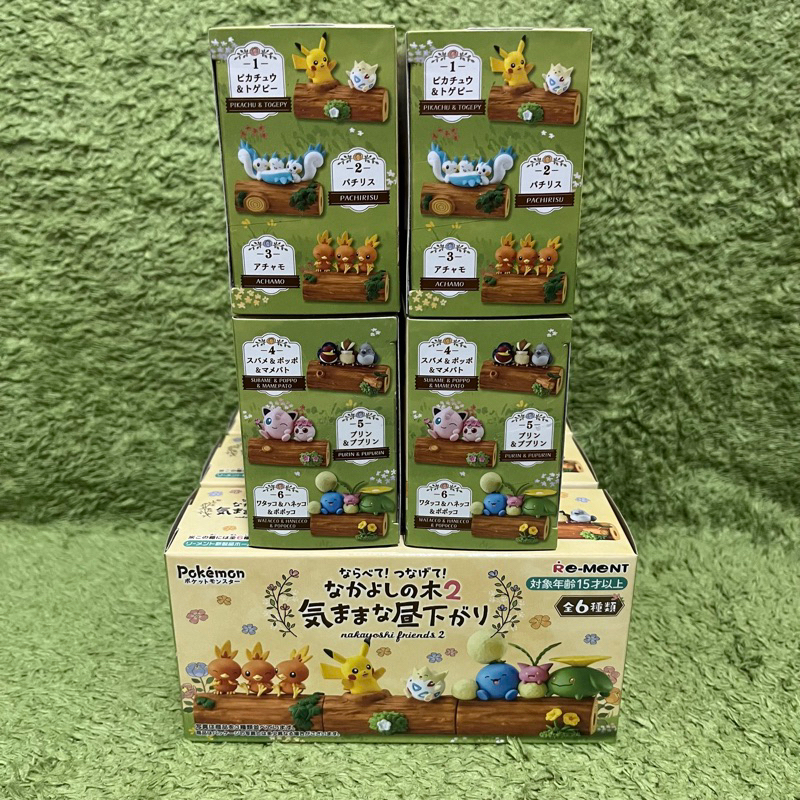 寶可夢 神奇寶貝 Re-MeNT 盒玩 好友連接之木2 排列 連結 帕奇利茲 傲骨燕 波波 豆豆鴿 胖丁 寶寶丁 毽子棉