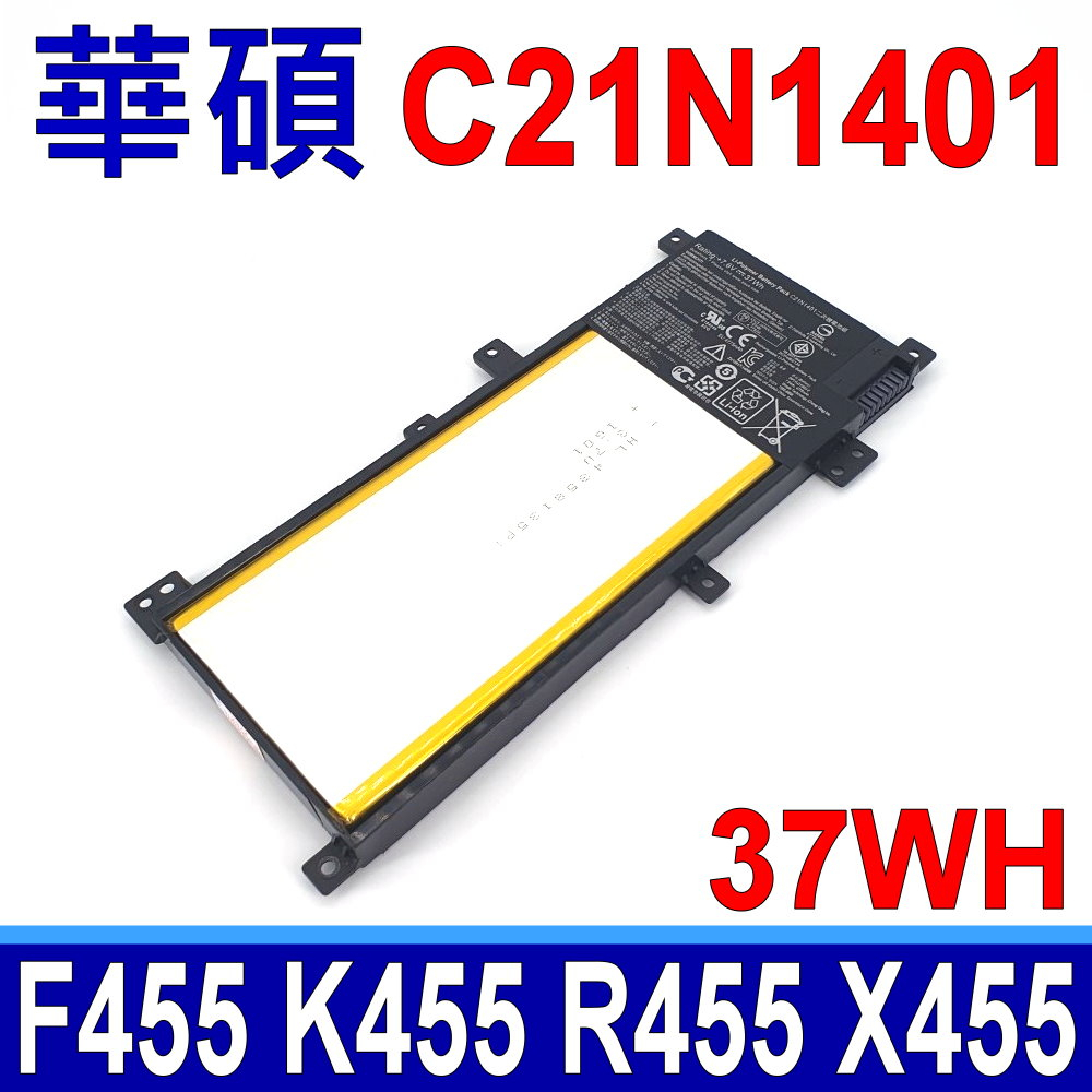 ASUS C21N1401 原廠規格 電池 X455 X455L X455LA X455LN X455LD X455LF