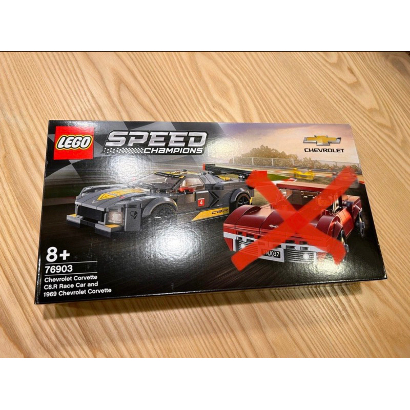 全新拆賣 LEGO 76909 speed champions 76903 樂高 極速賽車