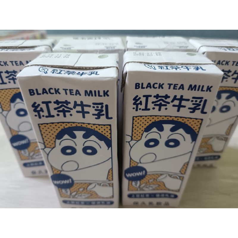 蠟筆小新紅茶牛乳㊙️破盤價，數量有限，售完為止