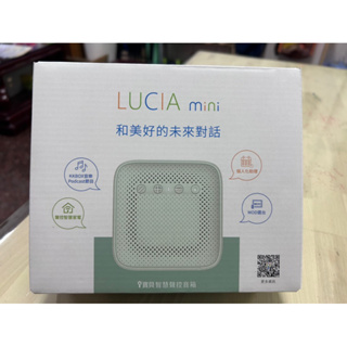 LUCIA mini 智慧音箱（Wi-Fi &Bluetooth)(請先聊聊勿下單）