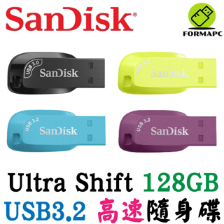 SanDisk Ultra Shift USB3.2 Gen1 128G 128GB 高速讀取 傳輸 隨身碟 CZ410