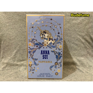 《即期出清》法意公司貨 Anna Sui Fantasia 安娜蘇童話獨角獸女性淡香水30ml/50ml