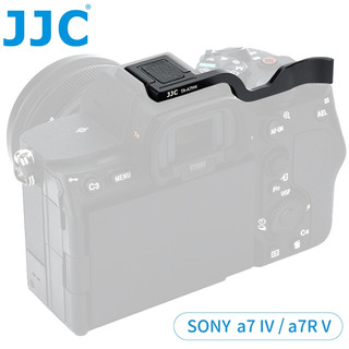 找東西JJC索尼Sony副廠鋁製+超纖維皮TA-A7M4熱靴指把a7 IV指把a7R V熱靴指柄a7m4指把手把a7r5