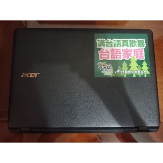 (購買前先詢問)(送32GB隨身碟3.0) 宏碁Acer Aspire ES1-131 C47J 筆記型電腦