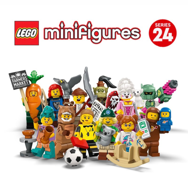 【樂高丸】樂高 LEGO 71037 第24代人偶包 一套12隻不重複 (已拆袋確認)
