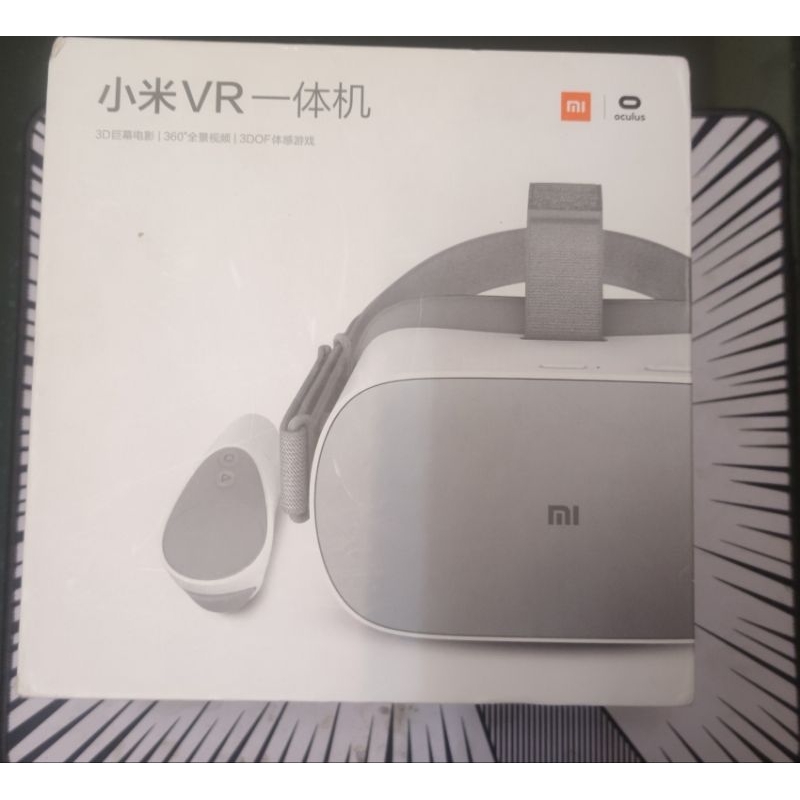 【小米MI】小米vr一體機 64G和oculus go一樣