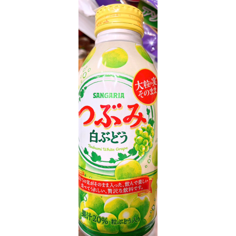 【亞菈小舖】日本零食 Sangaria 白葡萄果汁 362ml【優】