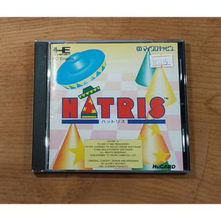PC-E Hu日版遊戲- HATRIS 帽子方塊（瘋電玩）