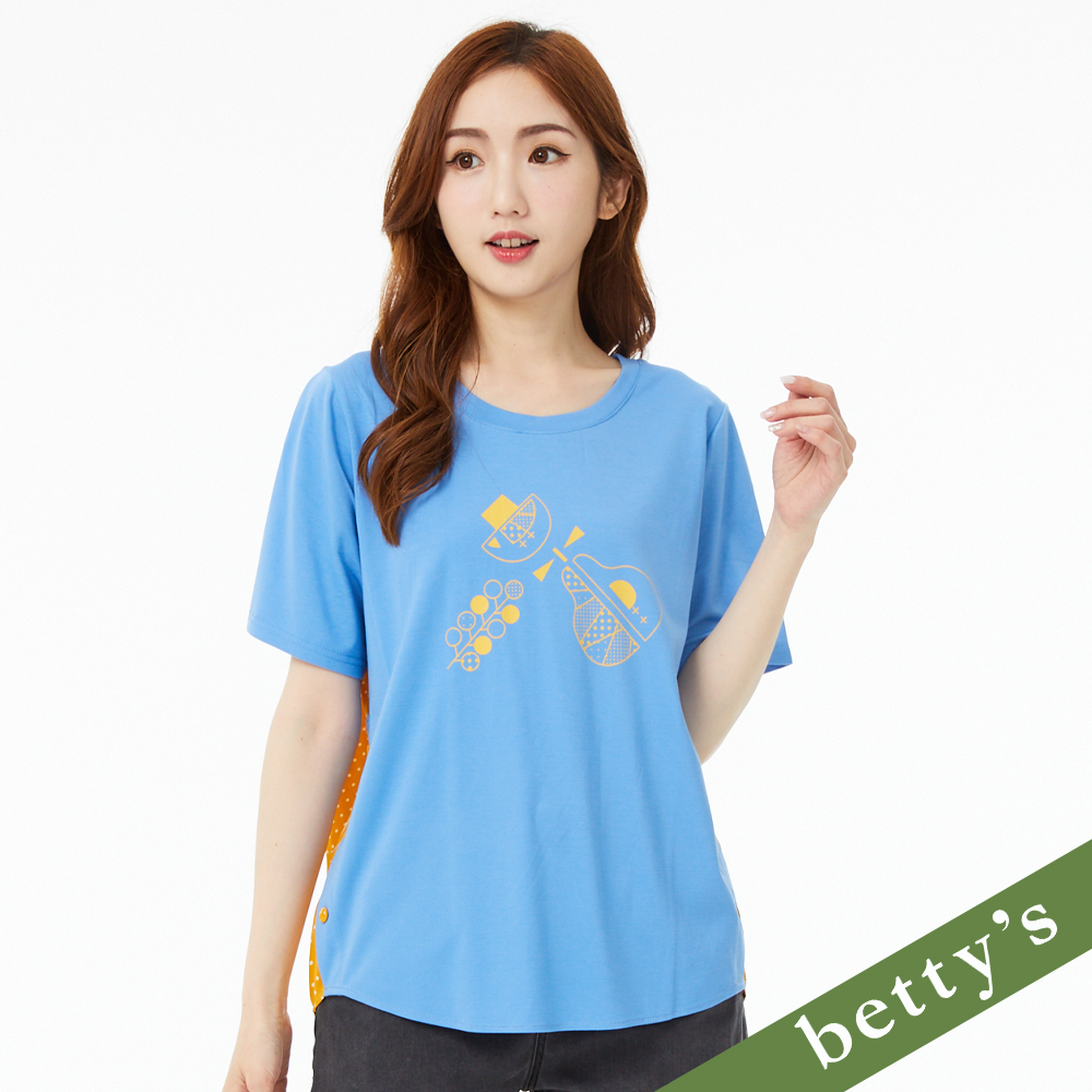 betty’s貝蒂思(21)水果雪紡拼接假開襟上衣(藍色)