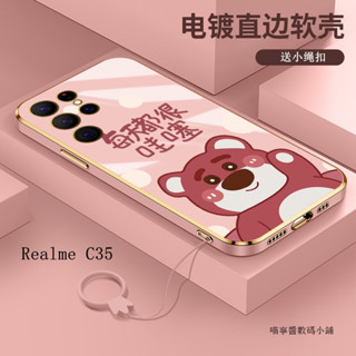 Realme電鍍卡通防摔手機殼 適用Note 50 12X 12 11 10 pro+ C61 C51 C35 C21