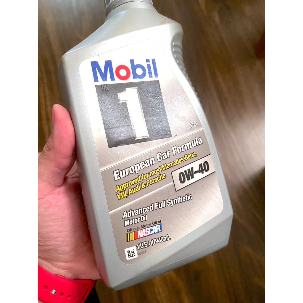 出清 MOBIL1 美孚 一號 0W-40 全合成 機油 946ml 好市多購入 賓士 機車 0w 40 benz 奧迪