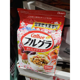(優惠至6/21) BLANC_COSTCO 好市多 日本 Calbee 卡樂比 富果樂 水果早餐麥片 1公斤/袋