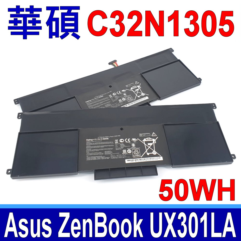 ASUS C32N1305 原廠規格 電池 50WH Asus ZenBook UX301 UX301L UX301LA