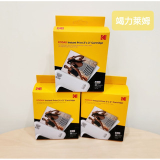 【竭力萊姆】全新 柯達 Kodak 4PASS 底片P210R Mini Shot 3 C300R Mini 2 ERA