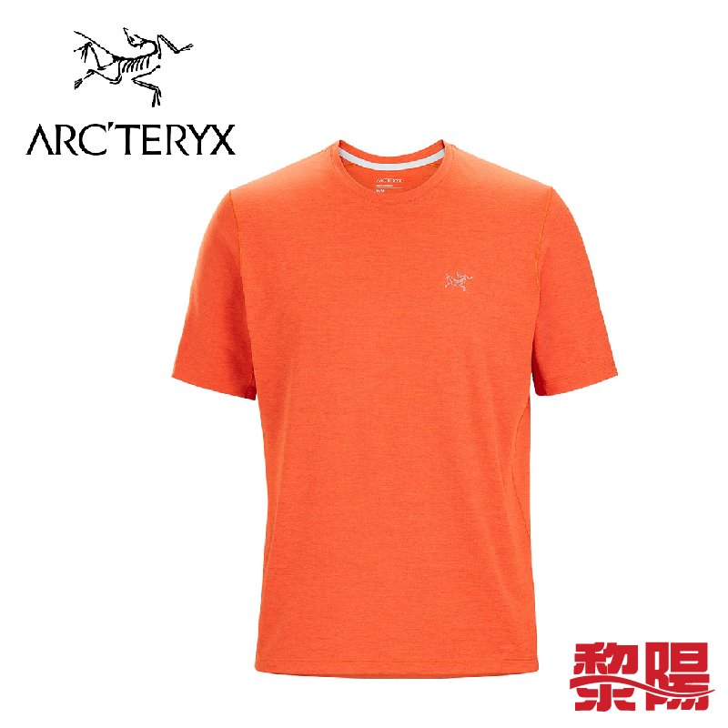 Arcteryx 始祖鳥 男性 Cormac快乾短袖圓領衫 男性圓領短袖上衣 (雜橘) 10AT766412