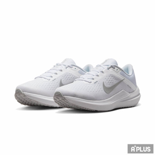 NIKE 女 慢跑鞋 W AIR WINFLO 10 白色 -DV4023102