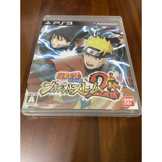 PS3-火影忍者疾風傳 終極風暴2 日版