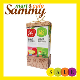 臺灣 綠源寶 嚴選禮讚年節養生禮盒D-9(水果醋禮盒組)/ 《Sammy mart》