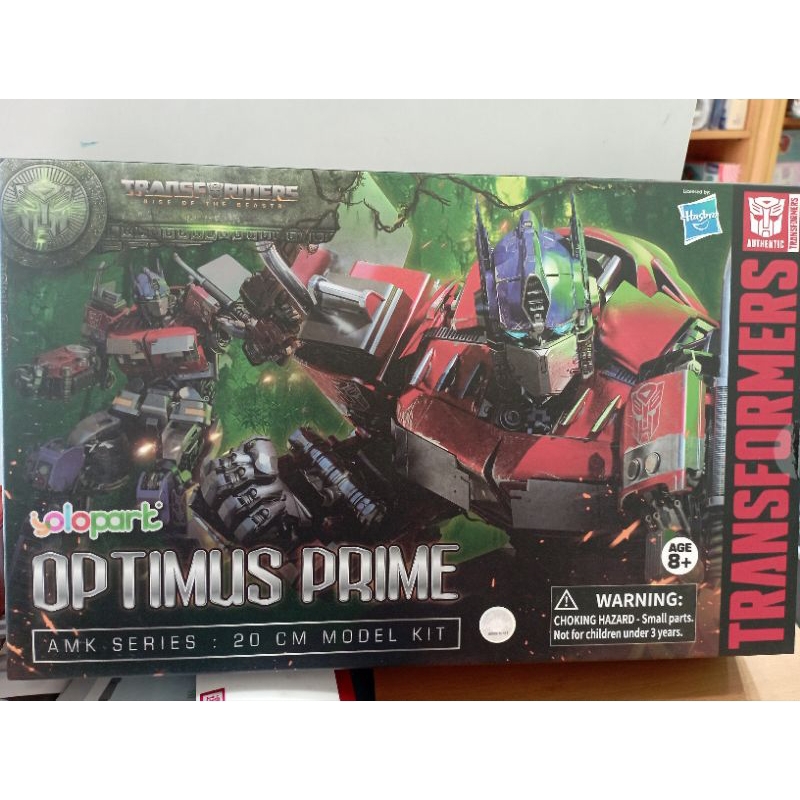 現貨 YOLOPARK 變形金剛 萬獸崛起 AMK 柯博文 金剛王 大黃蜂 天災 黃豹 犀牛 簡易組裝模型 機器人