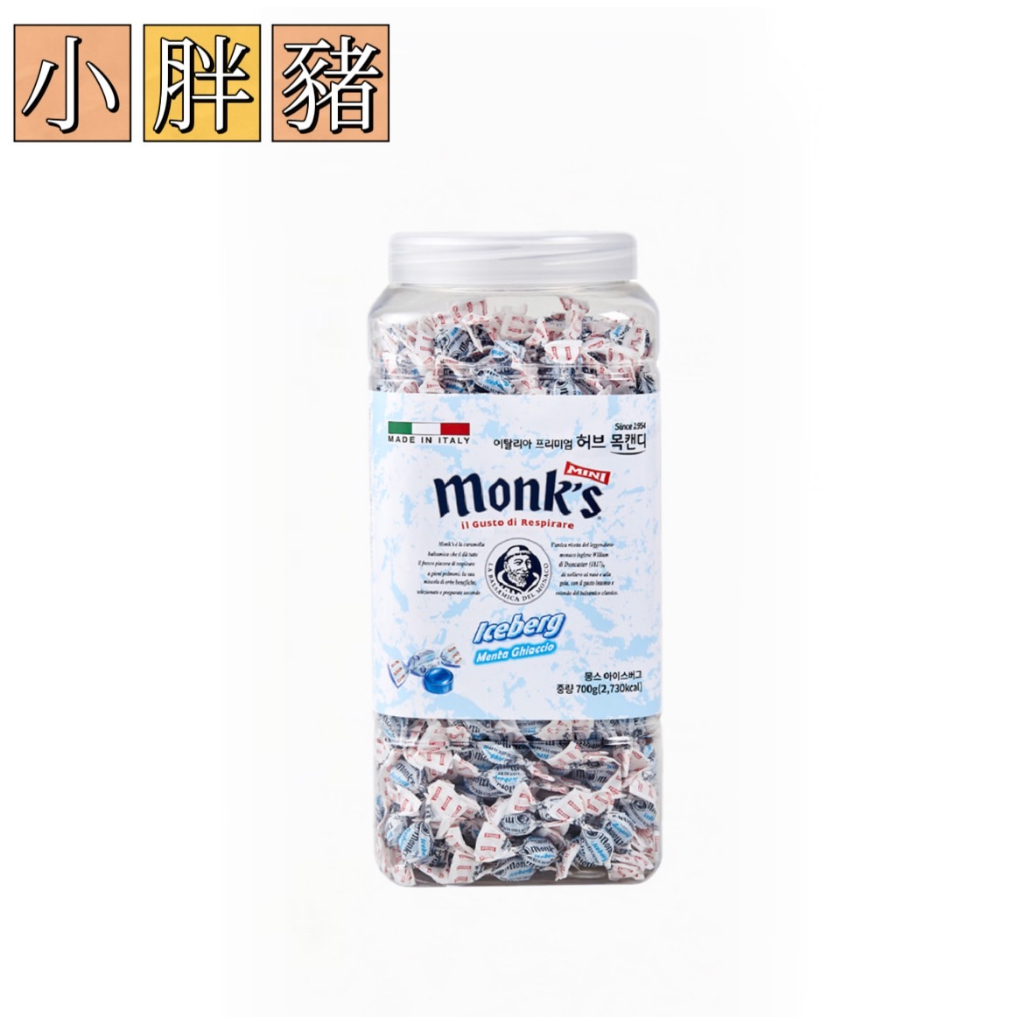 「現貨+預購」韓國代購 Monks 香草潤喉糖(單顆)