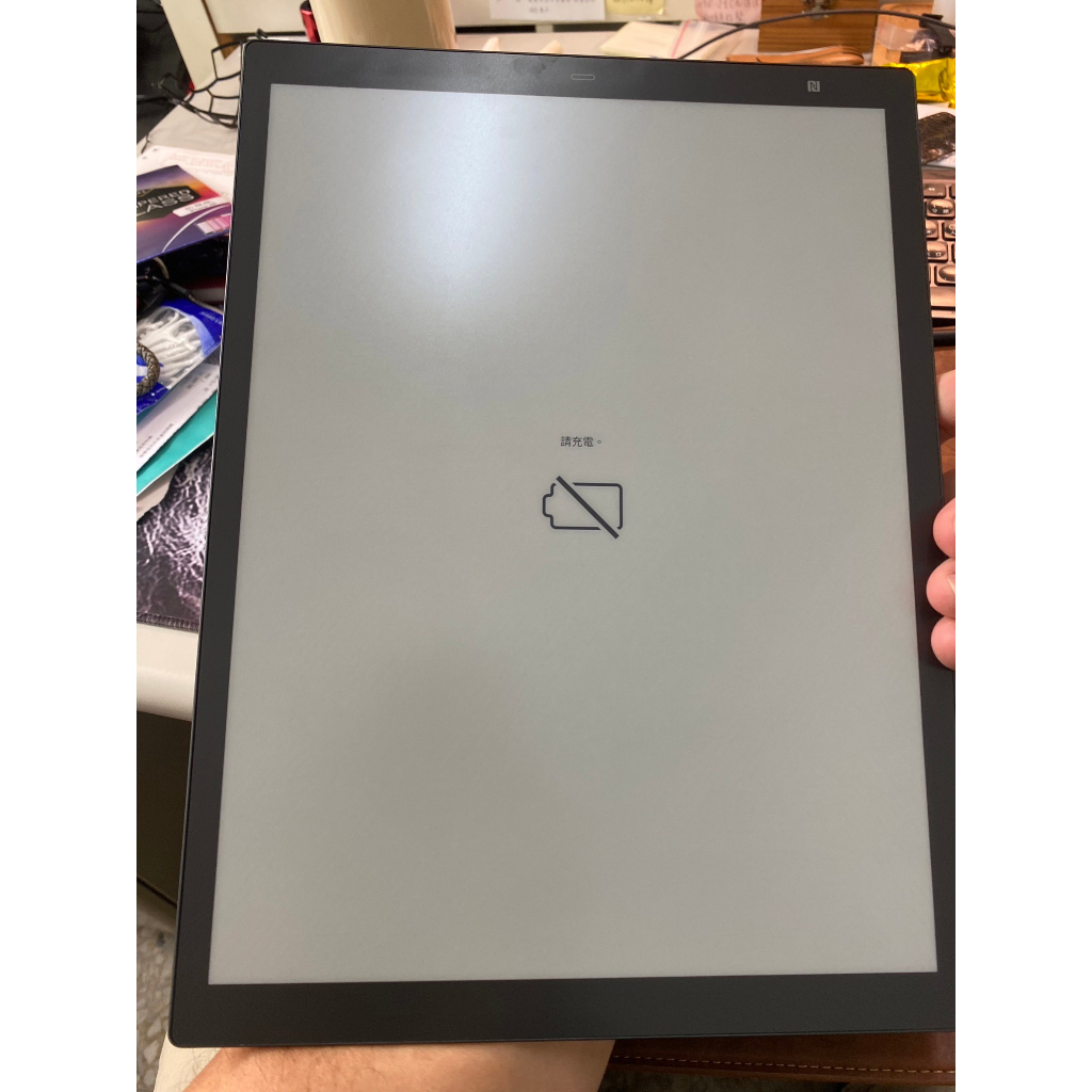 13.3 吋 mooInk Pro 2 (二代) 電子書平板+專用真皮保護套