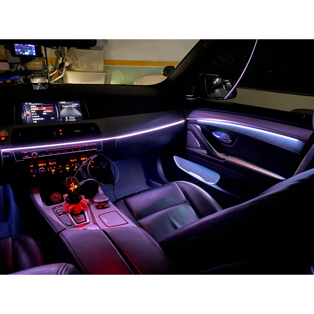 BMW F10 5系列原廠安裝位 專用氣氛燈 氛圍燈 520 528 535 M5