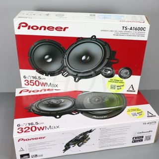 日本🇯🇵先鋒 pioneer 6.5吋高階分音喇叭 全車套餐 豐田 本田 馬自達日產 BMW 賓士 福斯 奧迪