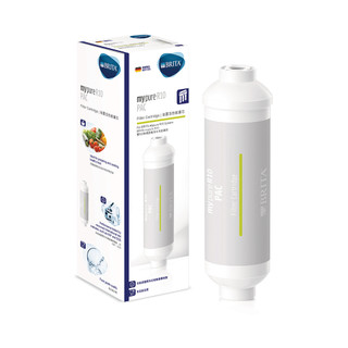德國BRITA mypure R10專用替換濾心 PAC 第四道後置活性碳濾心 大大淨水