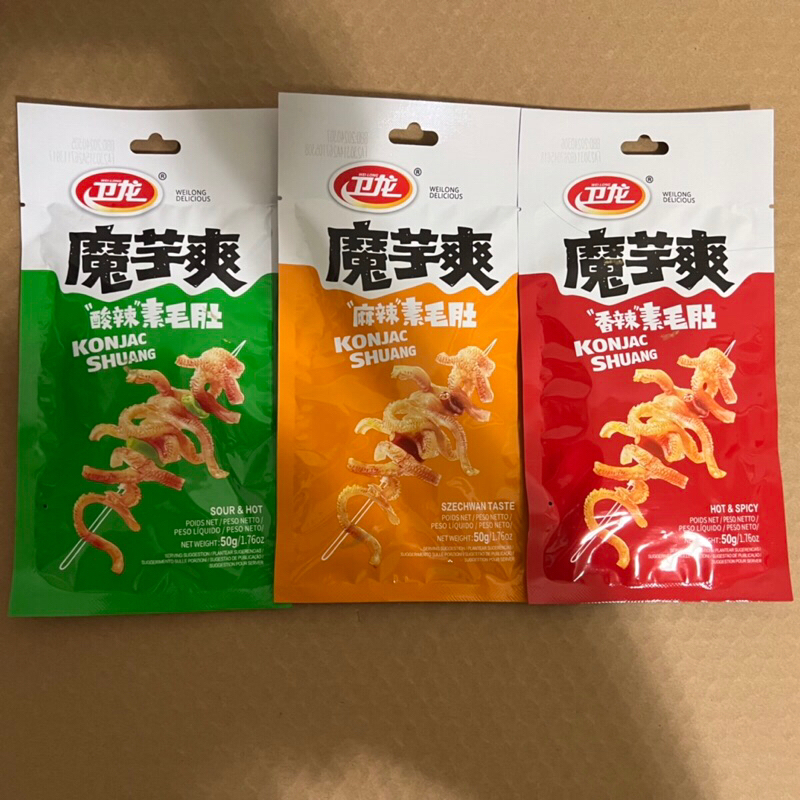 生活百貨 台灣現貨 零食 魔芋爽 素毛肚 蒟蒻 合法進口