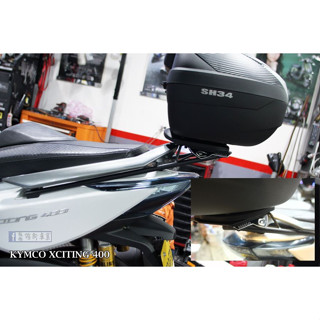 {板橋侑新車業} 夏德 SHAD SH34 行李箱 含靠背 後箱 漢堡箱 置物箱 後行李箱