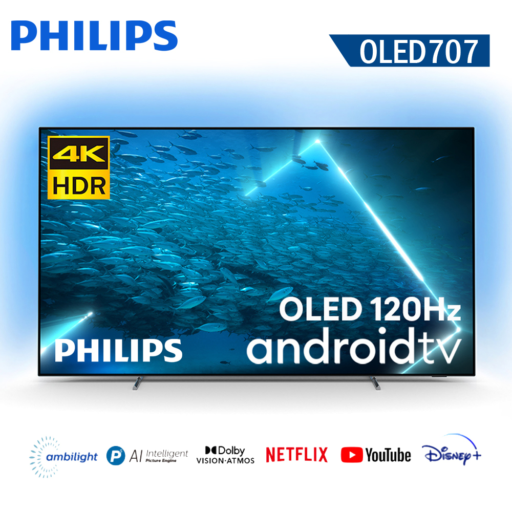 【Philips 飛利浦】4K OLED 120Hz Android聯網電視 48 / 55 / 65 OLED707