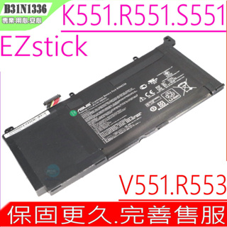 ASUS B31N1336 電池 (原裝) 華碩 R553 R553LA R553LF R553LN C31-S551