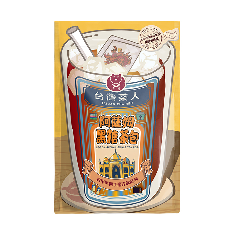 【台灣茶人】古早味手搖飲黑糖茶包系列｜阿薩姆黑糖茶包（6入/袋）
