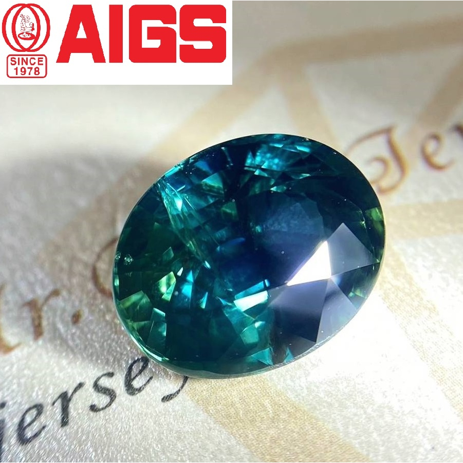 【台北周先生】天然藍綠色藍寶石 10.67克拉 藍綠色剛玉 罕見藍綠雙色 濃郁火光閃 馬達加斯加產 送AIGS證書