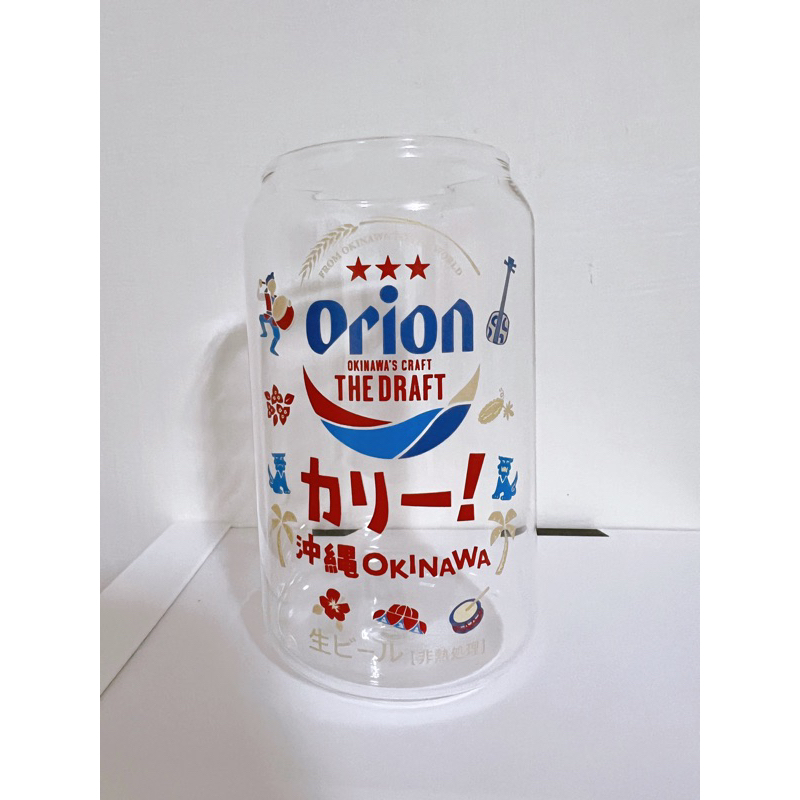 Orion 沖繩 奧利恩 奧利安 啤酒杯 鋁罐杯 音樂杯 易拉罐造型
