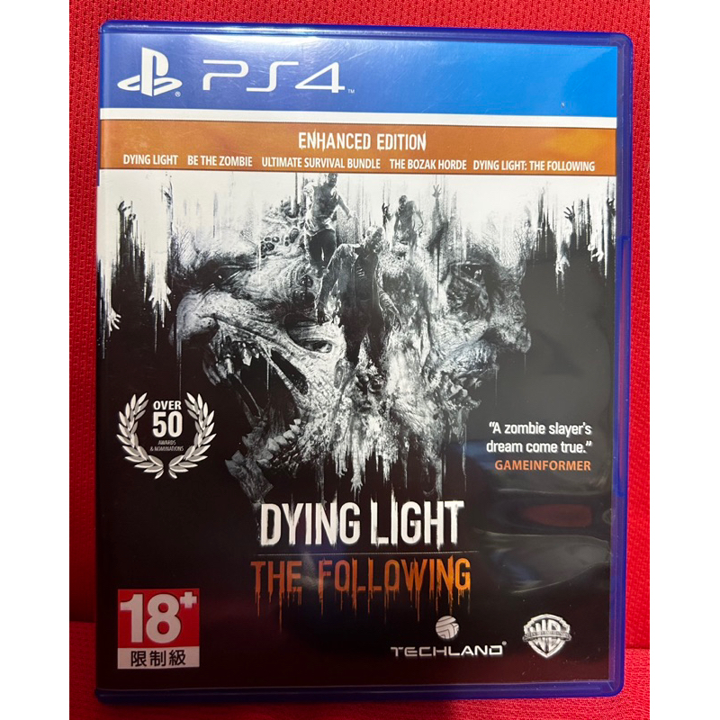 《S.A》二手 PS4 遊戲 垂死之光 DYING LIGHT 加強版 完整版 中文版
